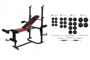Набор Plenergy Premium+ 120 кг со скамьей Hop Sport HS-1020 фото